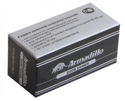 Глазок дверной, оптика стекло DV-PRO 3/100-60/BR (DVG3) GP золото
