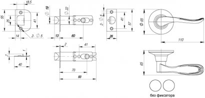 Ручка защелка DK630 SB-PS (6030 SB-P) (без фик.) мат.золото