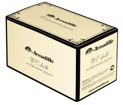 Ручка поворотная BKW8.R.CL55 (BKW8/CL) OB-13 античная бронза