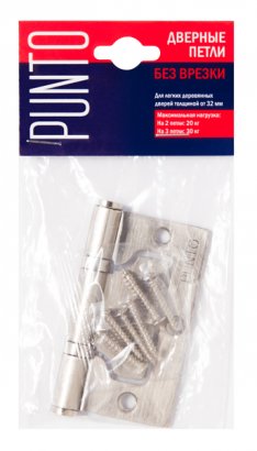 Петля универсальная без врезки IN3200W-HD PN (200-2B/HD 75x2,5) мат. никель