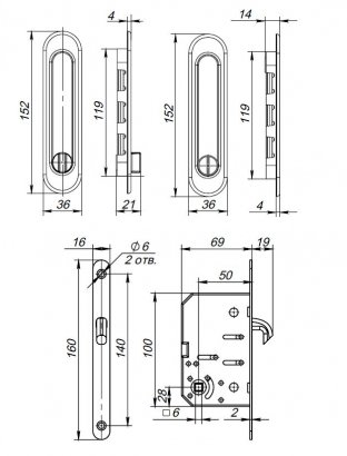Защелка с ручками для раздвижных дверей SH.SL152.KIT011-BK (Soft LINE SL-011) АВ бронза