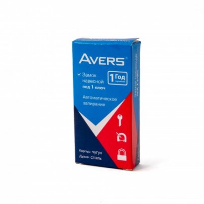 Замок навесной Avers PD-01-63-L