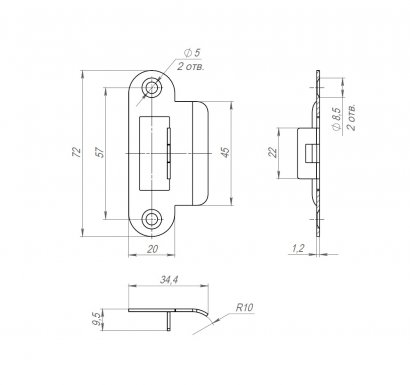 Ответная планка STRP-F72/R20 (SP-F72/R20) SN тех. упаковка