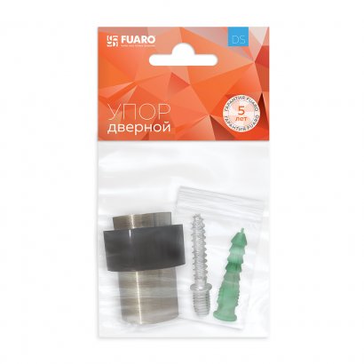 Упор дверной напольный STOPPER/14 (DS-14) AB бронза