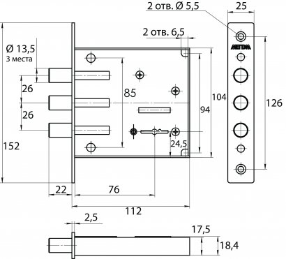 Замок врезной ЗВ8 842.0.0 (5 кл) (упак.)