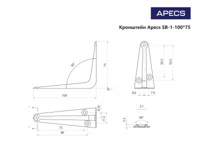 Кронштейн Apecs SB-1-100*75-W (B2B)