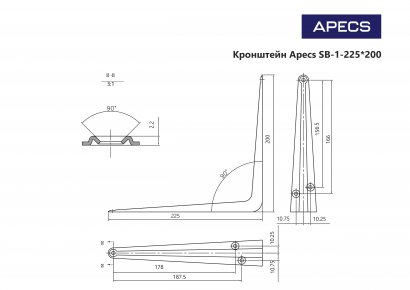 Кронштейн Apecs SB-1-225*200-BR (B2B)