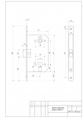 Замок врезной Apecs 5300-P-AB