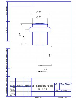 Упор дверной Apecs DS-0013-BN