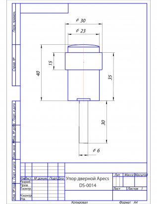 Упор дверной Apecs DS-0014-GM