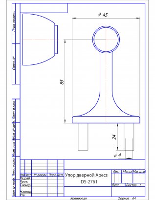 Упор дверной Apecs DS-2761-M-CR