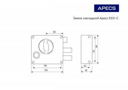 Замок накладной Apecs 9331-C-BN