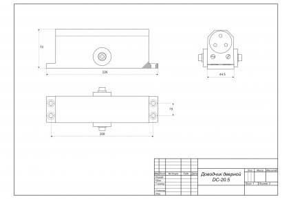 Доводчик дверной Apecs DC-20.5/1200/120-A1-BR