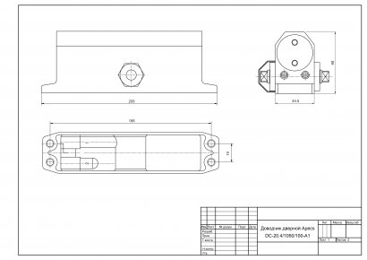 Доводчик дверной Apecs DC-20.4/1050/100-A1-SL