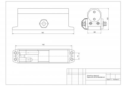 Доводчик дверной Apecs DC-20.4/1050/085-A2-W
