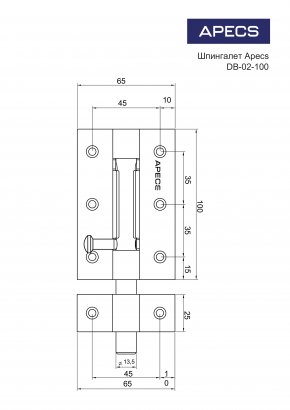 Шпингалет Apecs DB-02-100-CR