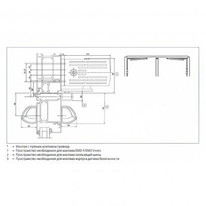 Привод распашной GEZE Slimdrive EMD Invers для 2-х створчатой двери с роликовыми тягами, серебристый