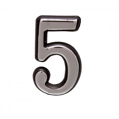 Цифра дверная АЛЛЮР пластик "5" хром