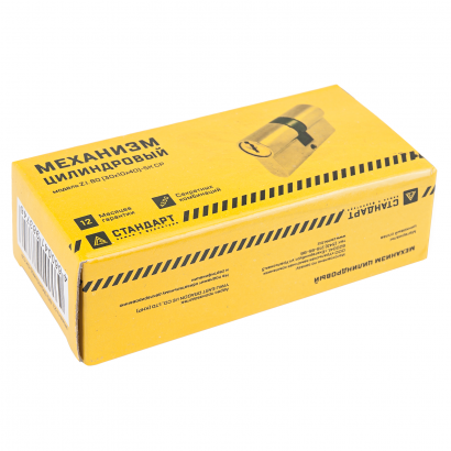 Стандарт Z.I.80-5K (30x10x40) CP 5кл англ.ключ/ключ Цилиндровый механизм