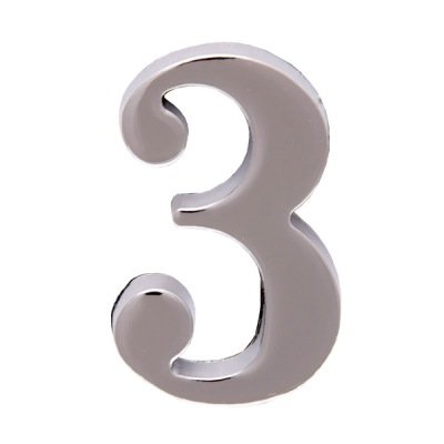 Цифра дверная АЛЛЮР "3" на клеевой основе  хром