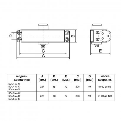 БУЛАТ Доводчик дверной ДД 504/4 A-S (60-120 кг) серебро (10)