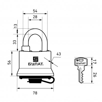 БУЛАТ ВС 0365 всепогодный 5кл. d=13мм Замок навесной