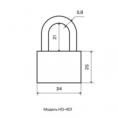 СТАНДАРТ HD-401  d5,8мм ЕВРОПАКЕТ Замок навесной