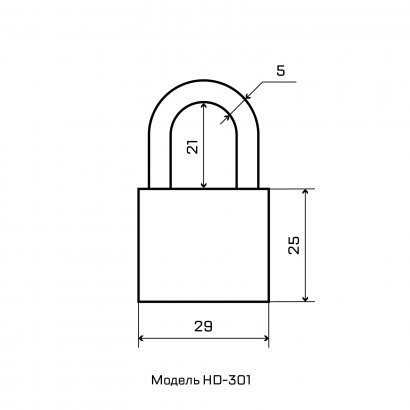СТАНДАРТ HD-301  d5мм ЕВРОПАКЕТ Замок навесной