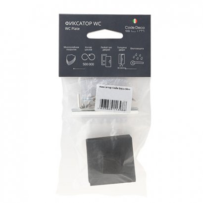 Фиксатор Code Deco Slim WC-3016-BLM