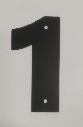 Цифра дверная Пермь "1" черная 140 мм