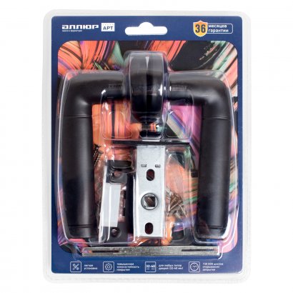 АЛЛЮР АРТ "ПОЛО" BL+L45-8 BL (15150/S45) матовый черный Комплект ручка и защелка
