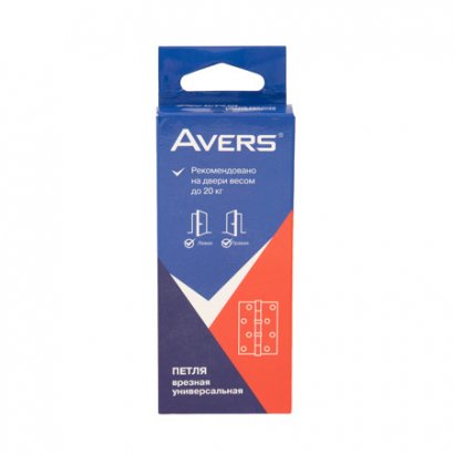 Петля врезная Avers 75*60*2,5-B2-AB