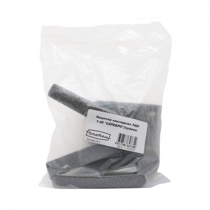 Птимаш ЗЩН1.45 серебро (правая) Защелка накладная дверная