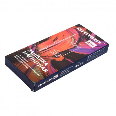 АЛЛЮР АРТ 5300-MC-WC W матовый белый с фиксатором МАГНИТНАЯ Защёлка