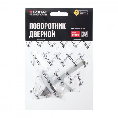 Поворотник БУЛАТ НДФ 01.04 хром, квадрат 8х8 мм