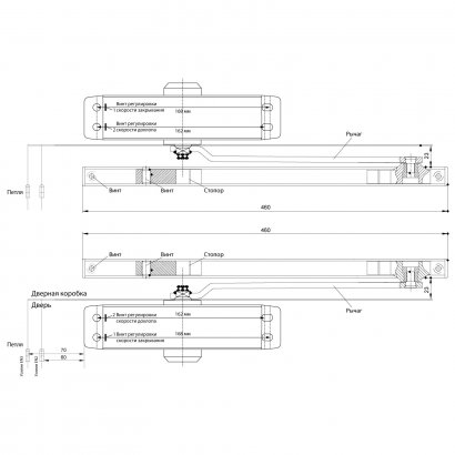 БУЛАТ Доводчик дверной ARCTIC (АРКТИК) ДД 502/4 AH-S (40-90 кг) серебро со скольз.тяг, морозостойкий