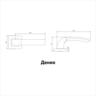 АЛЛЮР АРТ "ДЕНИО" SN/CP (2282) мат.никель/хром Комплект ручек