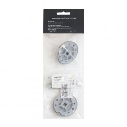 Сантехническая завертка к ручкам АЛЛЮР АРТ BK-R2 MSN(71180) итал. матовый никель