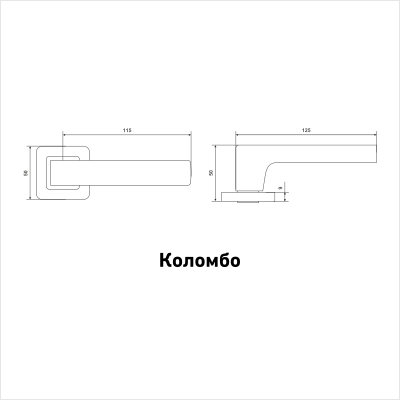 АЛЛЮР АРТ "КОЛОМБО" SN (2380) мат.никель Комплект ручек