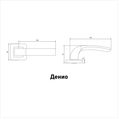 АЛЛЮР АРТ "ДЕНИО" MBN (2240) графит Комплект ручек