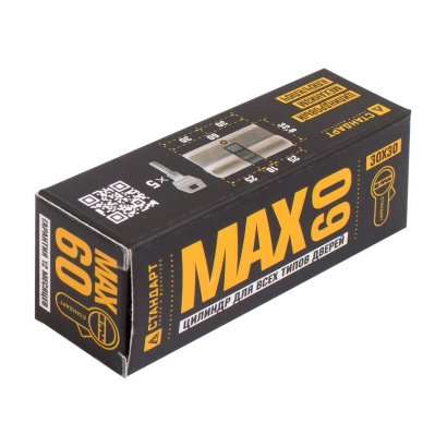 Стандарт MAX 60 (30х30) SN 5кл мат.никель перф.ключ/ключ Цилиндровый механизм