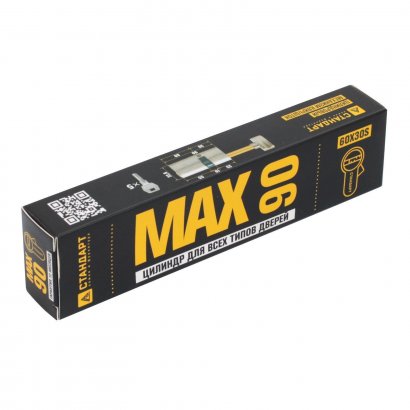 Стандарт MAX 90 S (60x30S) SN 5кл перф.ключ/шток Цилиндровый механизм