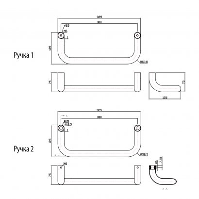 Ручка-скоба DOORLOCK PHS03/25/300  мм, SSS матовая нержавеющая сталь