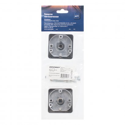 Сантехническая завертка к ручкам АЛЛЮР АРТ BK-S1 BT/BT(411414) черн.титан/черн.титан