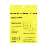 СТАНДАРТ 306 B AC ст. медь ЕВРОПАКЕТ крючок-вешалка (600,50)