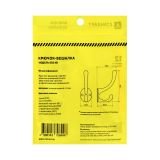 СТАНДАРТ 603 AB ст. бронза ЕВРОПАКЕТ крючок-вешалка (600,50)