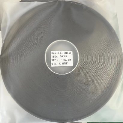Уплотнитель термореактивный DL termotape Type2N 1,0x20мм, длина 40м, самоклеящийся