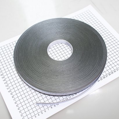 Уплотнитель термореактивный DL termotape Type2N 1,0x20мм, длина 40м, самоклеящийся