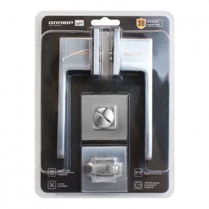 АЛЛЮР АРТ "РИНГО" SC+L7050S SC+BK-S2 SC (8390/S7050) матовый хром Комплект ручка и защ с фикс