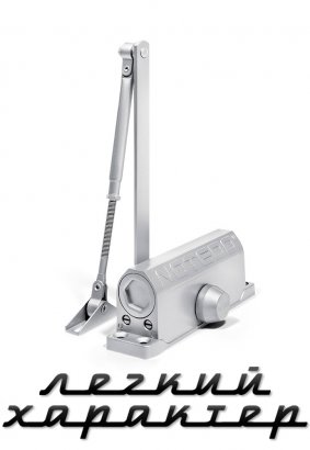 Дверной доводчик NOTEDO DC-065, серый